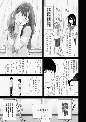 第18页图