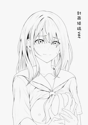 第2页图