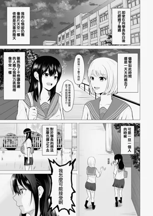 第22页图