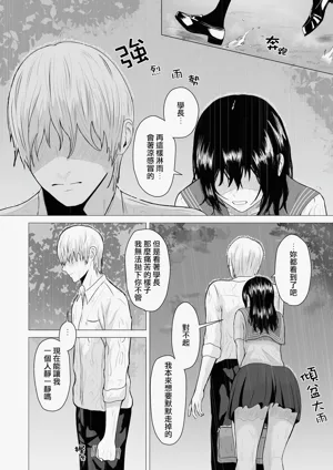 第25页图