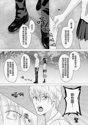 第26页图
