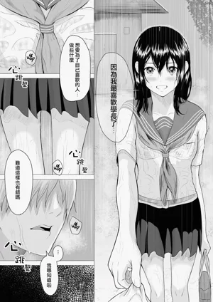第27页图