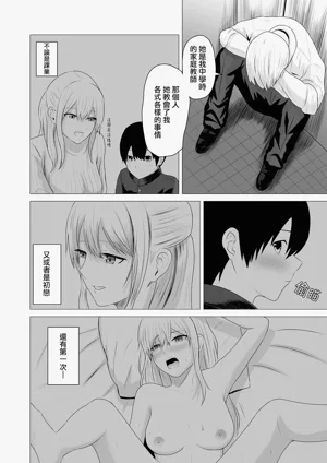 第39页图