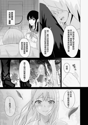 第40页图