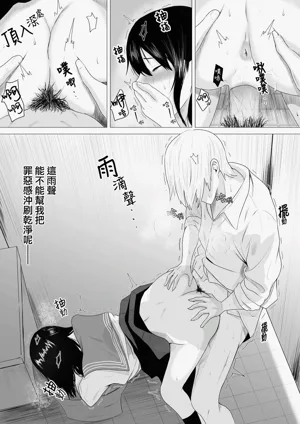 第44页图