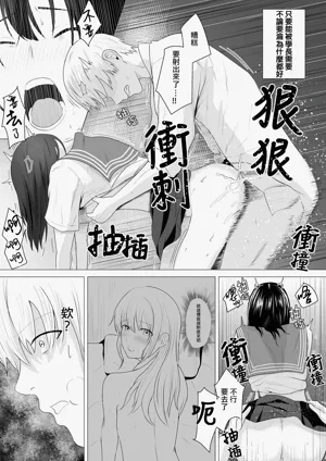 第47页图