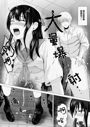 第48页图