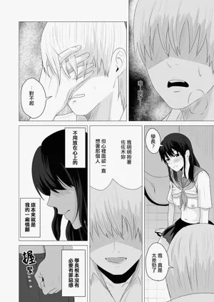 第49页图