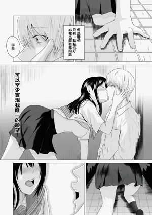 第50页图