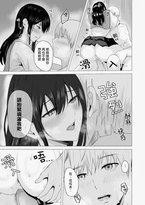 第52页图