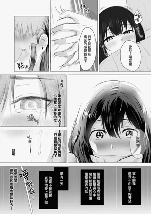第59页图