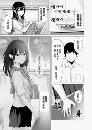第60页图