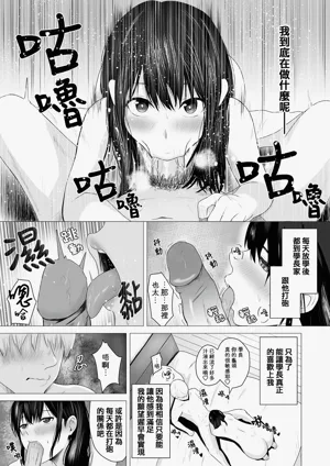 第62页图