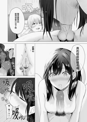 第63页图