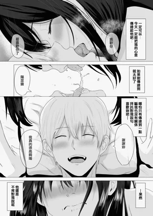 第71页图