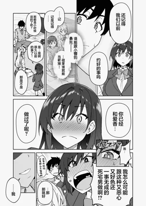 第14页图