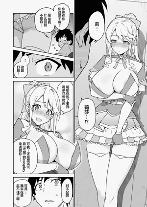 第19页图