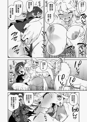第31页图
