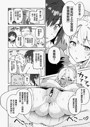 第33页图