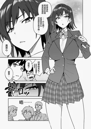 第6页图