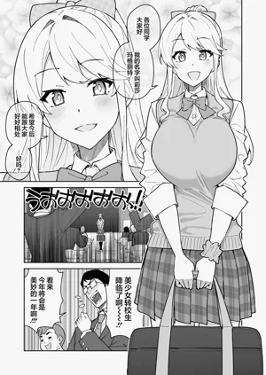 第8页图