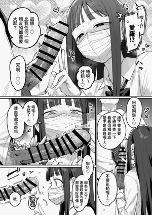 第11页图