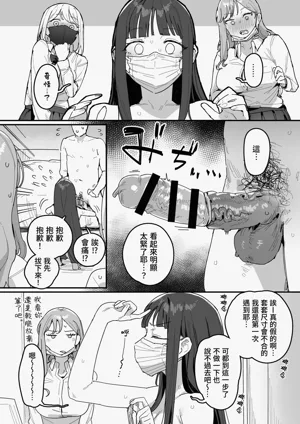 第13页图