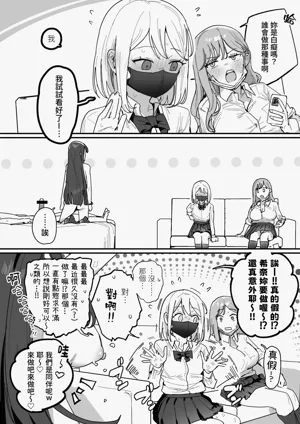 第21页图