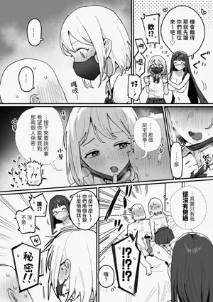 第22页图