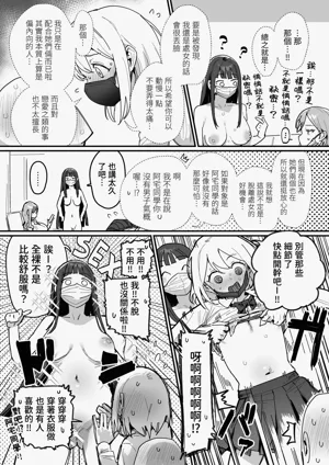 第23页图