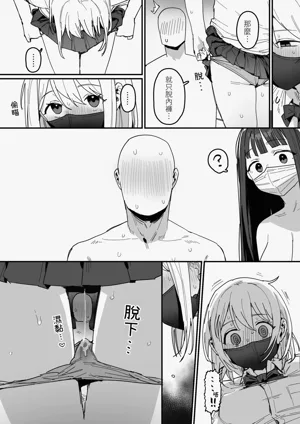 第24页图