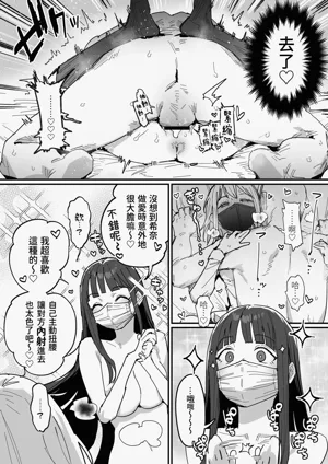 第31页图