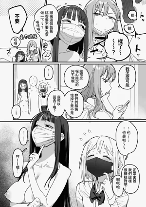 第33页图