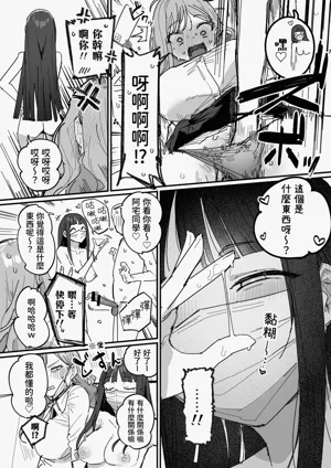 第34页图