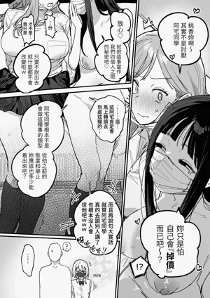第35页图