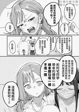 第36页图