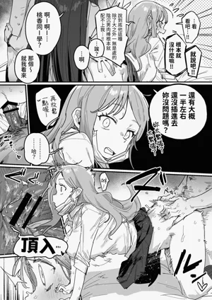第39页图
