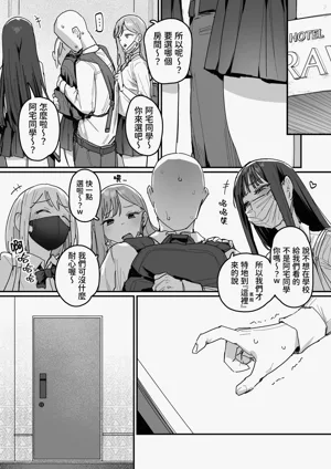 第4页图