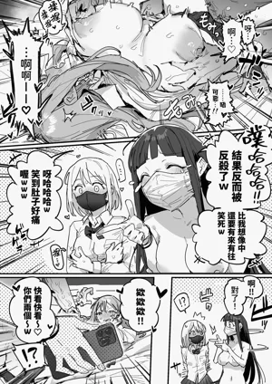第44页图