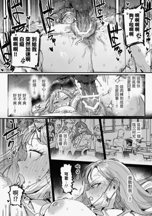 第46页图