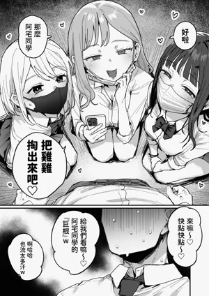 第5页图