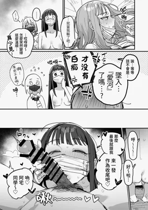 第50页图