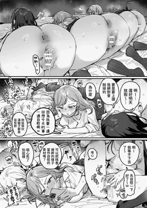 第52页图