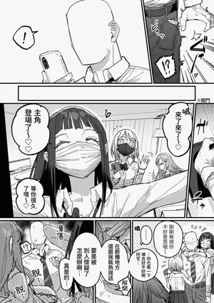 第56页图