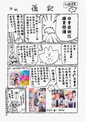 第59页图