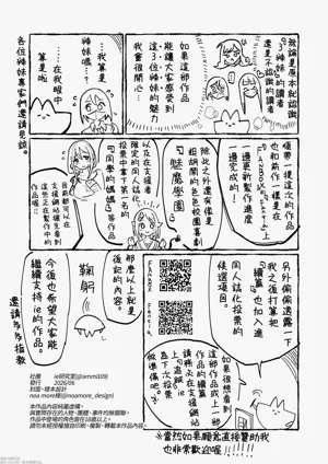 第60页图