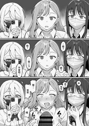 第8页图