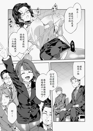 第9頁圖