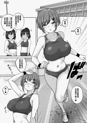 第3頁圖