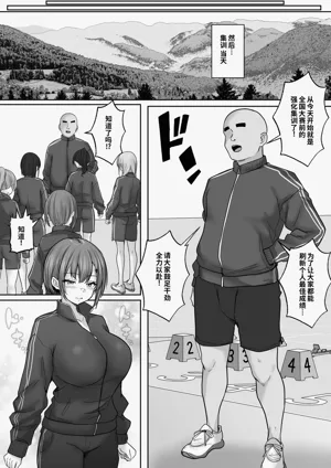 第38頁圖